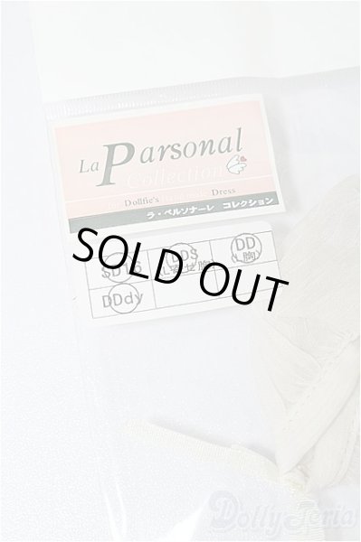 画像4: SD16/OF フリージアフローラセット(VOLKS製) S-25-11-30-201-TO-ZS (4)