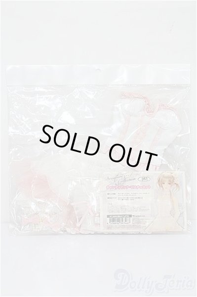 画像2: SD16/OF キャンディピンクビスチェセット(VOLKS製) S-25-11-30-263-TO-ZS (2)