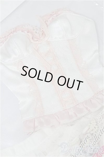 画像4: SD16/OF キャンディピンクビスチェセット(VOLKS製) S-25-11-30-263-TO-ZS (4)