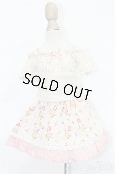 画像1: MSD&MDD/OF キュートパーカーセット(VOLKS製) S-25-11-30-219-TO-ZS (1)