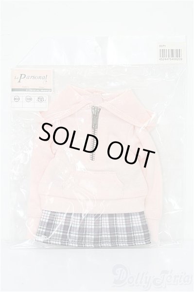 画像1: MSD&MDD/OF ゆったりパーカー&スカート(VOLKS製) S-25-11-30-217-TO-ZS (1)