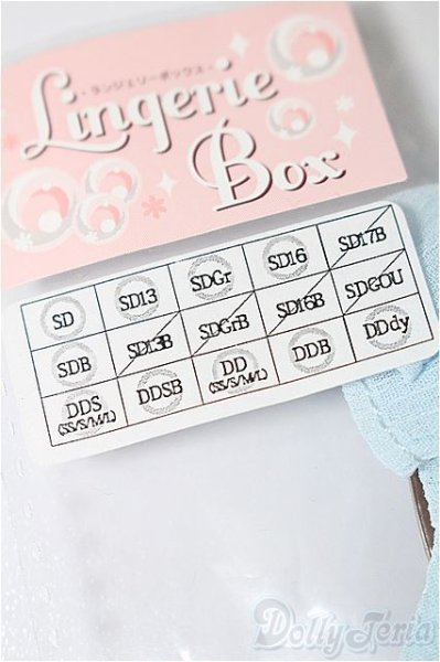 画像3: SD/OF ショートベビードールセット(ブルー)（VOLKS製） S-25-12-14-293-TO-ZS (3)