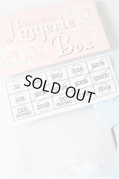 画像3: SD/OF ショートベビードールセット(ブルー)（VOLKS製） S-25-12-14-293-TO-ZS (3)