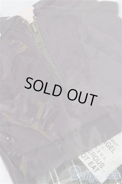 画像3: MSD&MDD/OF ゆったりパーカー&スカートセット(VOLKS製) S-25-11-30-216-TO-ZS (3)