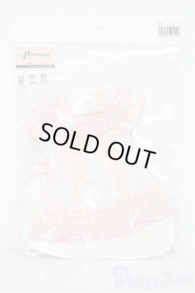 画像1: SDM＆MSD/OF:衣装セット S-25-11-30-218-TO-ZS (1)