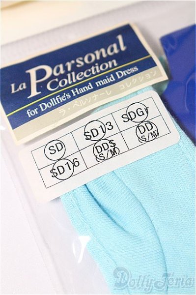 画像3: SD/OF:トップス S-25-12-14-085-TO-ZS (3)