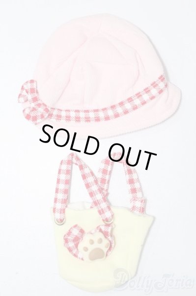 画像1: 幼SD/OF:小物 S-26-01-04-302-TO-ZS (1)