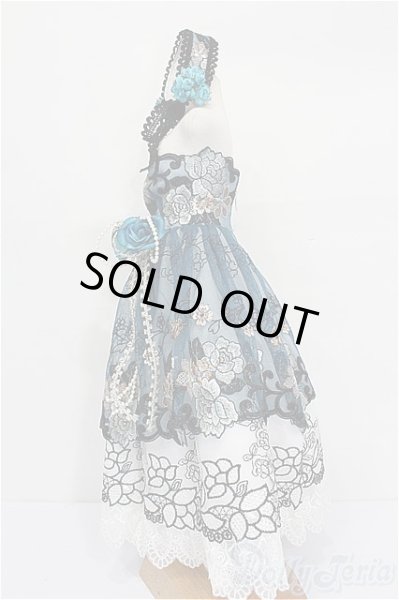 画像2: SD/OF:ドレス S-25-12-07-067-TO-ZS (2)