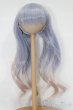 画像1: 7-8inch/ウィッグ S-25-11-16-088-TO-ZS (1)