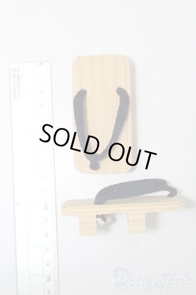画像3: SDGrB＆SD13男の子/OF:靴 S-26-04-26-518-TO-ZS (3)