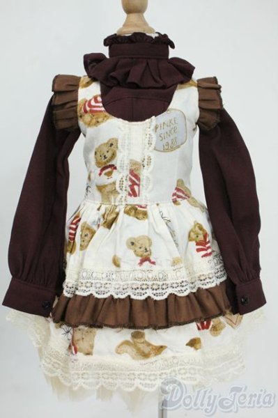 画像1: SD/OF:衣装セット Y-25-12-03-081-TO-ZY (1)