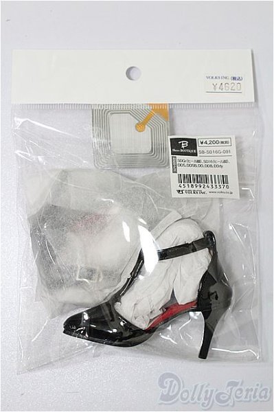 画像1: SD16/OF:靴 S-25-11-23-088-TO-ZS (1)