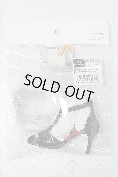 画像1: SD16/OF:靴 S-25-11-23-088-TO-ZS (1)