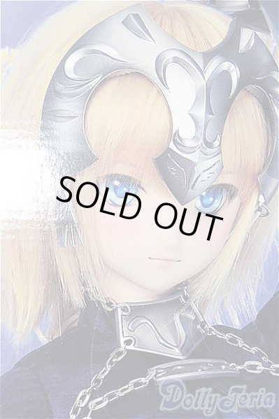 画像1: DD/ルーラー ジャンヌ・ダルク S-26-01-25-471-TO-ZS (1)