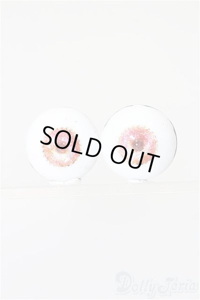 画像1: 16mm/陶器アイ S-25-11-23-213-YB-ZS (1)