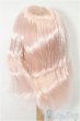 画像2: 6-7inch/ウィッグ S-25-11-23-246-YB-ZS (2)