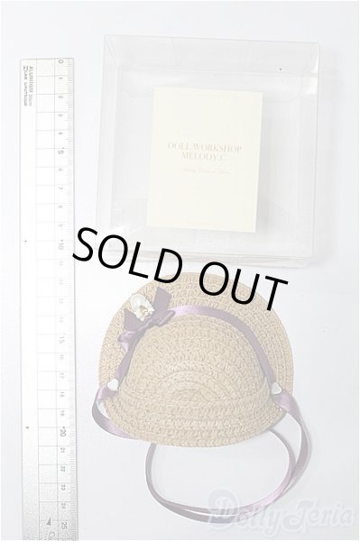 画像3: SDM＆MSD/OF:小物 S-25-11-30-298-YB-ZS (3)