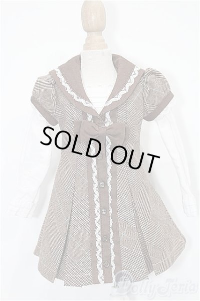 画像1: SDM＆MSD/OF:衣装セット S-26-02-01-456-YB-ZS (1)