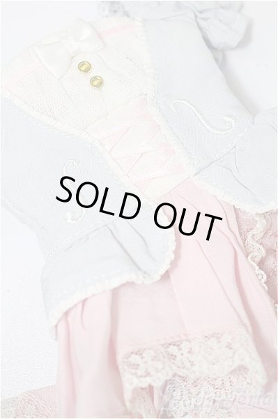 画像4: SDM＆MSD/OF:衣装セット S-26-02-01-488-TO-ZS (4)