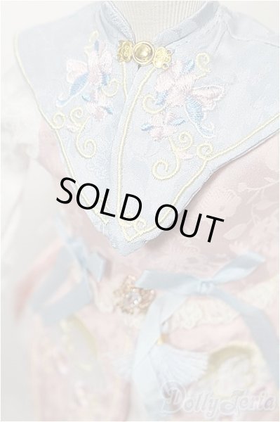 画像4: SDM＆MSD/OF:衣装セット S-25-11-30-220-TO-ZS (4)