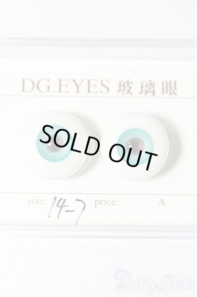 画像1: 14mm/グラスアイ S-25-11-30-292-YB-ZS (1)