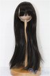 画像1: 8inch/ウィッグ S-25-11-30-273-TO-ZS (1)