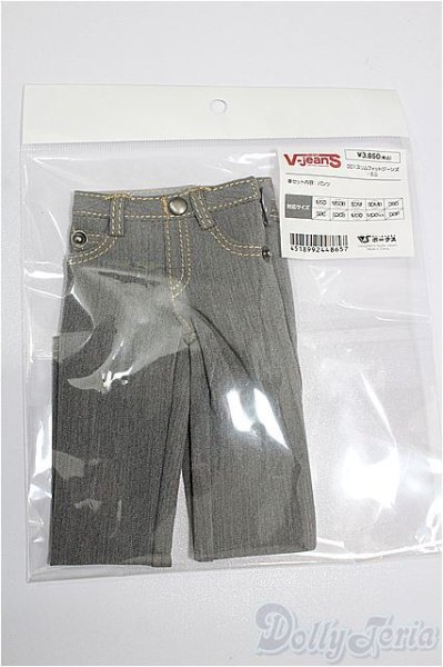 画像1: SDM＆MSD/OF:パンツ S-25-12-07-086-TO-ZS (1)