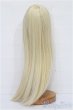 画像2: 8.5-9inch/ウィッグ S-25-12-07-120-TO-ZS (2)