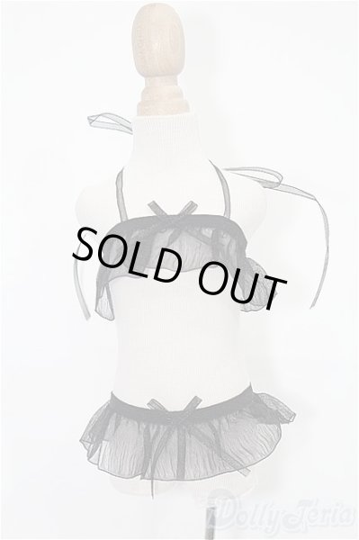 画像1: SDM＆MSD/OF:下着 S-25-12-07-219-YB-ZS (1)