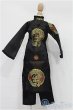 画像3: SDM＆MSD/OF:衣装セット S-25-12-07-214-TO-ZS (3)