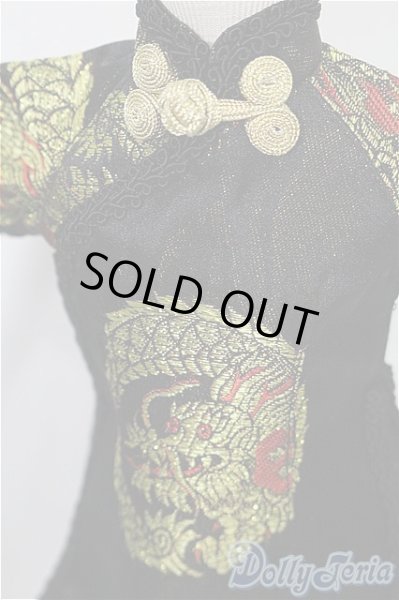 画像4: SDM＆MSD/OF:衣装セット S-25-12-07-214-TO-ZS (4)