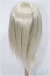 画像2: 7-8inch/ウィッグ S-25-12-14-114-TO-ZS (2)