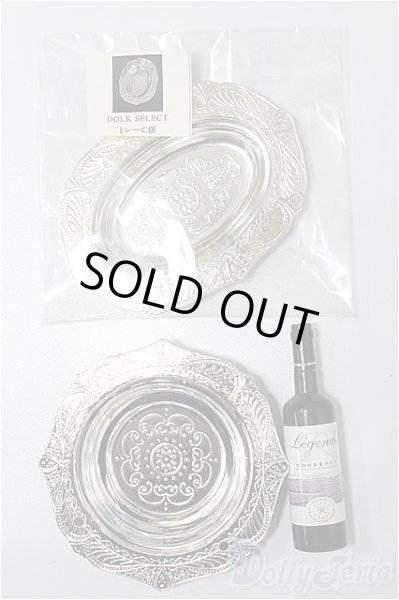 画像1: SDM＆MSD/OF:小物 S-25-12-14-133-NY-ZS (1)