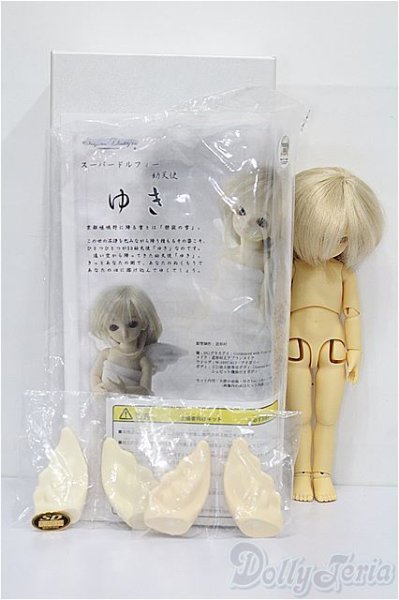 画像8: 幼天使/ゆき S-25-12-21-104-TO-ZS (8)