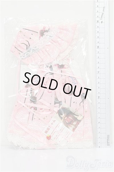 画像2: SDM＆MSD/OF:衣装セット S-25-12-28-192-TO-ZS (2)