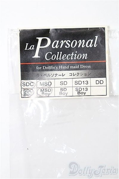 画像3: SDM＆MSD/OF:衣装セット S-25-12-28-193-TO-ZS (3)