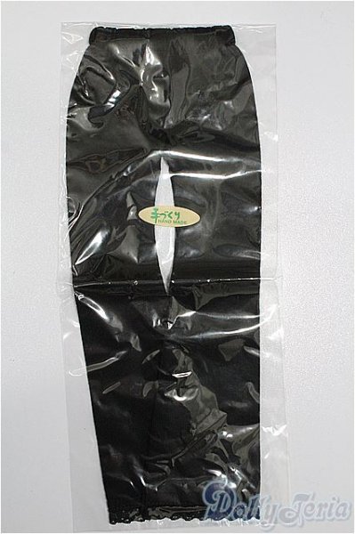 画像1: SDM＆MSD/OF:パンツ S-26-01-25-331-TO-ZS (1)