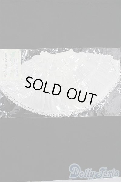 画像1: SDM＆MSD/OF:スカート S-25-12-28-319-TO-ZS (1)