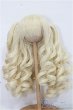画像1: 7-8inch/ウィッグ S-25-12-14-107-TO-ZS (1)
