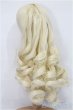 画像2: 7-8inch/ウィッグ S-25-12-14-107-TO-ZS (2)