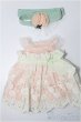 画像1: 幼SD/パウダーピンクエンジェルセット S-25-12-14-093-TO-ZS (1)