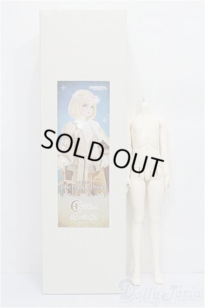 画像1: SD男の子/ボディ S-25-12-21-102-TO-ZS (1)