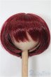 画像1: ウィッグ/7inch(MIMIEL様製) S-25-12-14-263-TO-ZS (1)