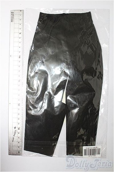 画像2: SDGrB＆SD13男の子/OF:パンツ S-25-12-21-276-YB-ZS (2)