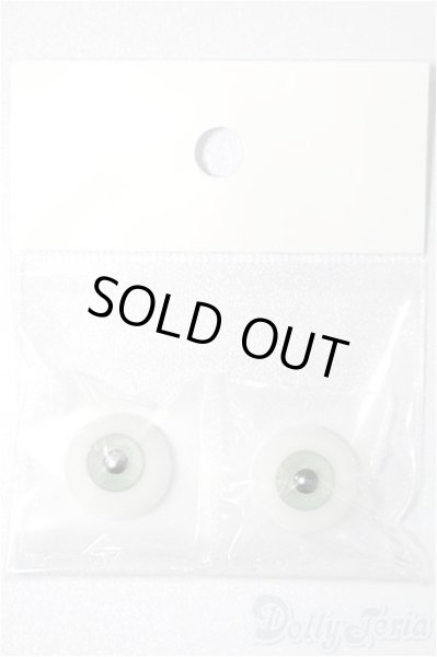 画像1: 16mm/グラスアイ S-25-12-21-159-TO-ZS (1)