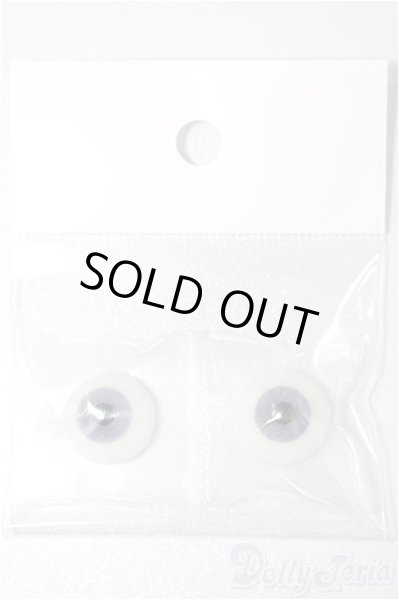 画像1: 16mm/グラスアイ S-25-12-21-160-TO-ZS (1)