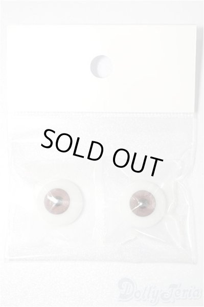 画像1: 16mm/グラスアイ S-25-12-21-161-TO-ZS (1)