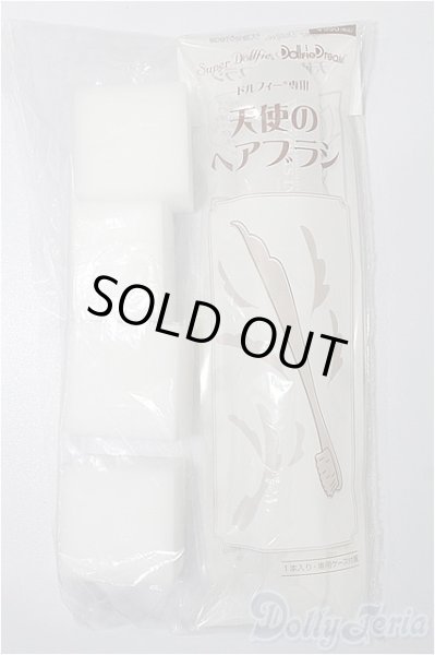 画像1: SD/メンテナンスキット S-26-03-01-433-TO-ZS (1)