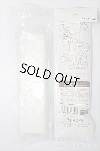 画像2: SD/メンテナンスキット S-25-12-21-174-TO-ZS (2)