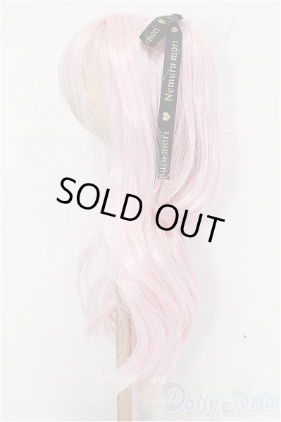 画像2: 8-9inch/Nemurumori＆LUNA様製 ウィッグ S-26-03-01-375-TO-ZS (2)